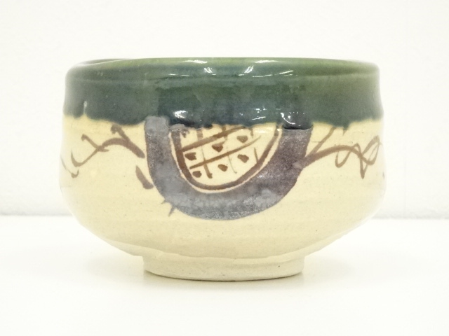 道具 ] - 道具 作家物 織部茶碗 | ネットショップ圭 netshop Kei
